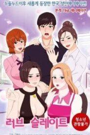 افلام سكس انمي مترجم الأرشيف - سكس سيما
